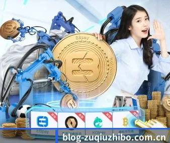 足球直播 APP