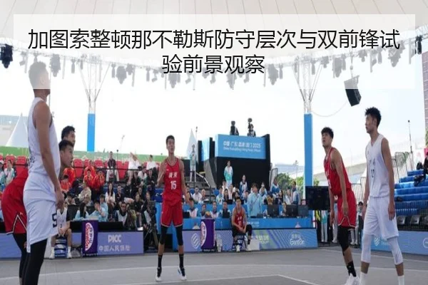 jia-tu-suo-zheng-dun-na-bu-le-si-fang-shou-ceng-ci-yu-shuang-qian-feng-shi-yan-qian-jing-guan-cha-2-148.jpg